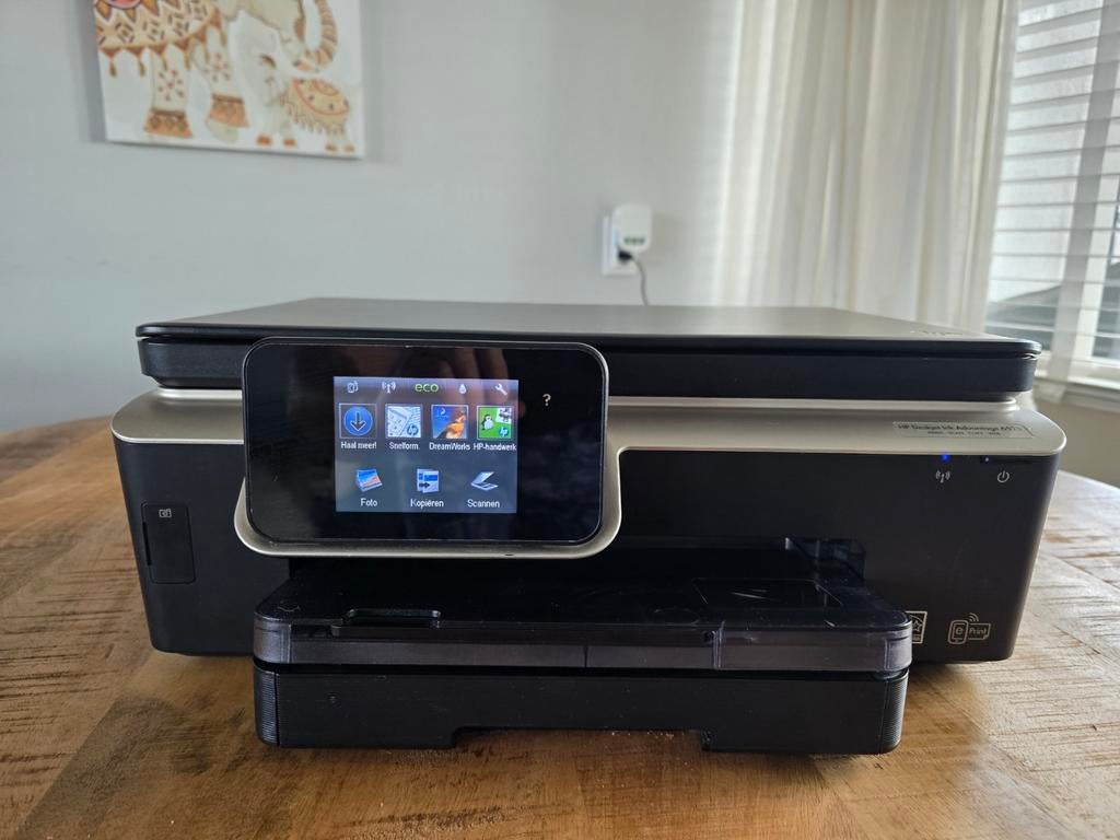 HP DeskJet Ink Advantage 6525 + 3x INKTSETS + WiFi + DUPLEX, Computers en Software, Printers, Zo goed als nieuw, All-in-one, Inkjetprinter