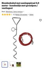 2263 HH - Hondenkabel met aanlegspiraal - buiten hond vast, Ophalen, Nieuw