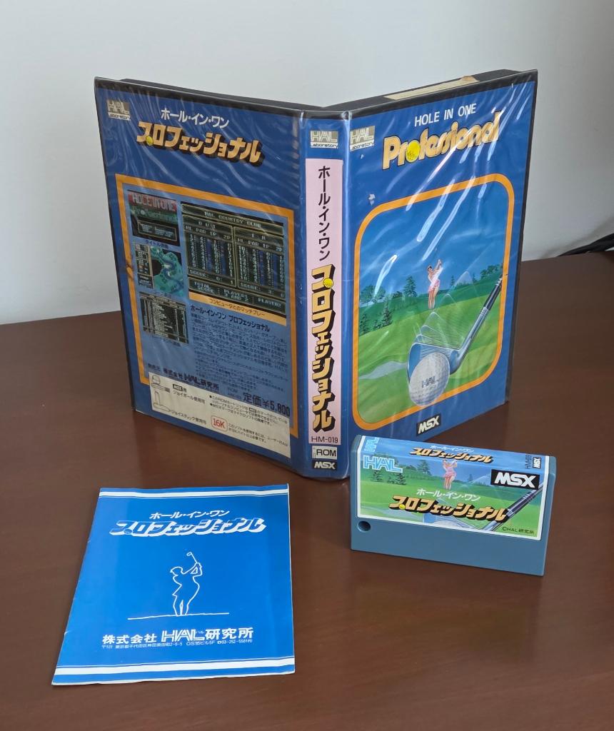 MSX - Hole in One Professional CIB - HAL, Verzenden, MSX