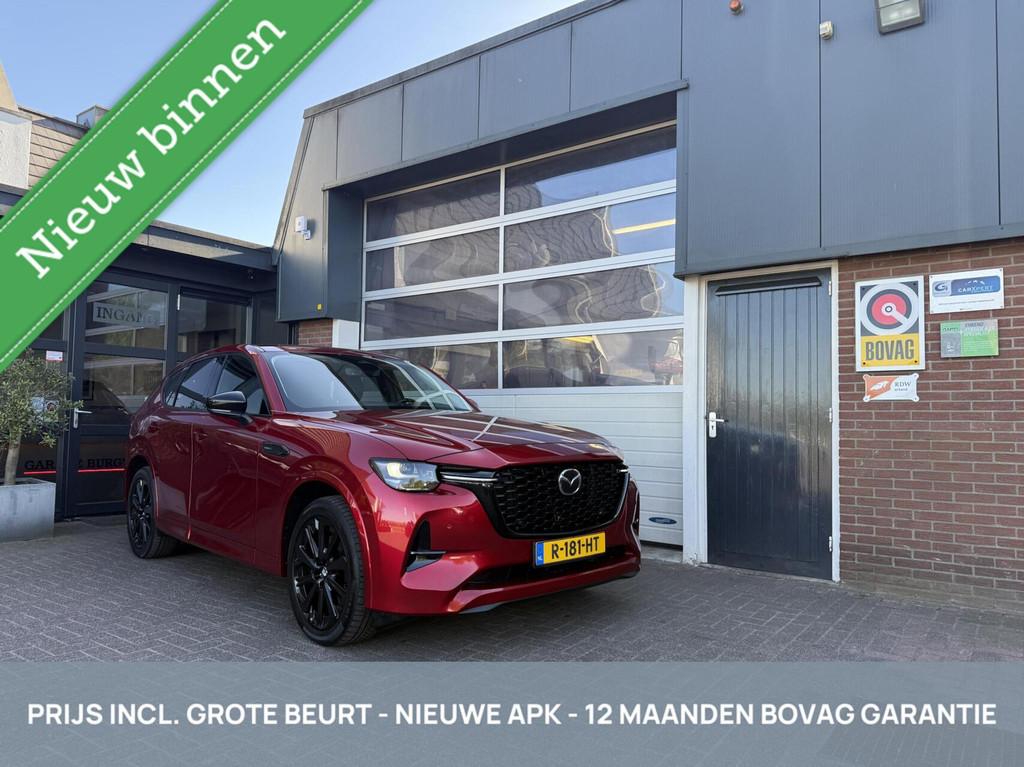 Mazda CX-60 2.5 e-SkyActiv PHEV TH/ACC/CARPLAY *ALL-IN PRIJS, Automaat, 12 maanden, Gebruikt, 2500 kg