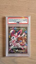 Sylveon EX RR 1st Edition POKEKYUN #026 PSA 10, Ophalen of Verzenden, Zo goed als nieuw