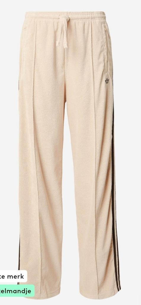 Nieuwe Adidas loose fit Firebird broek maat L, Kleding | Dames, Sportkleding, Ophalen of Verzenden, Nieuw, Beige, Overige typen