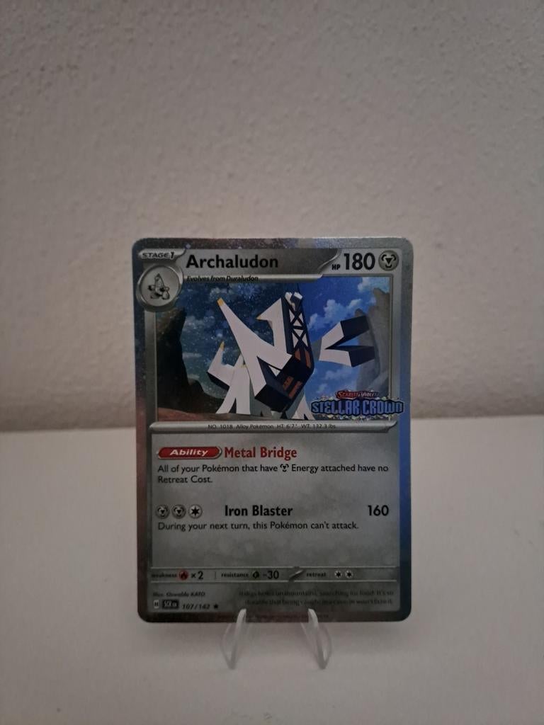 Hele mooie near mint pokemon kaart Archaludon!!, Ophalen of Verzenden, Nieuw, Losse kaart, Foil