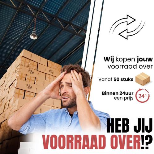 Gezocht voorraad bol - partijhandel - webshop voorraad, Zakelijke goederen, Partijgoederen en Retail | Franchising, Wederverkoop en Distributie
