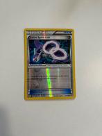 Latios Spirit Link-Roaring Skies (ROS) 85/108 (reverse holo), Ophalen of Verzenden, Zo goed als nieuw, Losse kaart