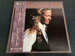 Bill Hughes “Dream Master” LP uit Japan, Verzenden, 12 inch