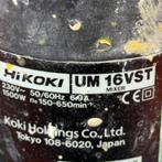 hikoki um16vst mixer gebruikt maar prima werkend, Hikoki, Zo goed als nieuw, Support@hikoki.com, 5-1, Nishiarai, 3-chome, Adachi-ku, 
Tokyo 123-0843
Japan
