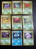 Japanse pokemonkaarten verzameling Classic sets, Ophalen of Verzenden, Zo goed als nieuw, Meerdere kaarten