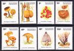 Zaire 1979 pf mi 597 - 604 paddestoelen, Verzenden, Postfris, Dier of Natuur