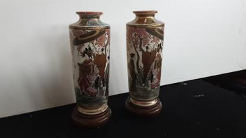 Satsuma vaasjes  beschikbaar voor biedingen
