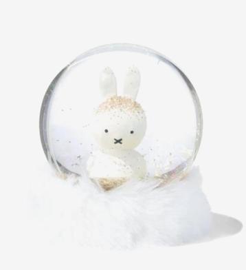 HEMA Nijntje Glazen Sneeuwbol 10 cm Nieuw
