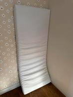Ikea Afjäll kindermatras 80x200 cm, Ophalen, Zo goed als nieuw, Eenpersoons, 80 cm