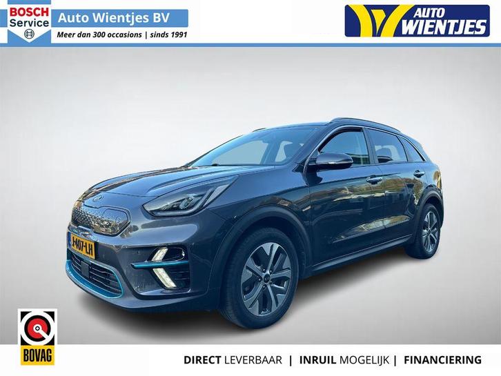 Kia e-Niro ExecutiveLine 64kWh | SOH 100% | Leer | Navi, Auto's, Kia, Bedrijf, Te koop, Niro, ABS, Achteruitrijcamera, Adaptive Cruise Control