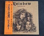 Rainbow. Long Live Rock 'N' Roll. 1978 Japan., Ophalen of Verzenden, Zo goed als nieuw