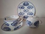KOP & SCHOTEL + BORD "Cup of Cups Blue" Royal Worcester, Ophalen of Verzenden, Zo goed als nieuw, Overige stijlen, Kop(pen) en/of Schotel(s)