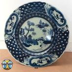 Vintage Ironstone Victoria delfts blauw Chinees bord (1996), Antiek en Kunst, Ophalen of Verzenden