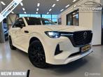 Mazda CX-60 2.5 e-SkyActiv PHEV Homura |Voll Opties !, Automaat, Gebruikt, Euro 6, 2500 kg
