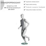 Sport Etalagepoppen-Mannequins Nieuw in Voetbal-Ren Houding, Sport en Fitness, Nieuw, Clubaccessoires, Maat M, Ophalen of Verzenden