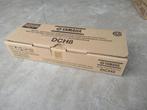 15691 1 yamaha, hub controller dch8, Ophalen of Verzenden, Yamaha, Apparatuur