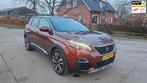 Peugeot 3008 1.5 BlueHDi Blue Lease Premium/ automaat/ bj 20, Auto's, Peugeot, Gebruikt, Euro 6, Bruin, Leder en Stof