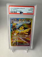 ‼️Pokemon Jolteon ex #209 ‼️, Hobby en Vrije tijd, Verzamelkaartspellen | Pokémon, Ophalen of Verzenden, Nieuw, Losse kaart, Foil