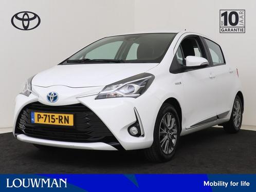 Toyota Yaris 1.5 Hybrid Dynamic Limited I Climate Control I, Auto's, Toyota, Bedrijf, Te koop, Yaris, ABS, Achteruitrijcamera