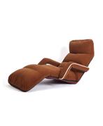 Verstelbare Relaxfauteuil - Bruin, Huis en Inrichting, Fauteuils, Ophalen, 100 tot 125 cm, Nieuw, 50 tot 75 cm