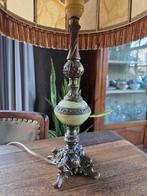 Barok lampenvoet onyx agaat vintage lampenkap varkensblaas., Ophalen of Verzenden