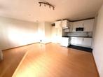 NIEUW! Woonruimte te huur Hazestraat, Valkenswaard, Huizen en Kamers