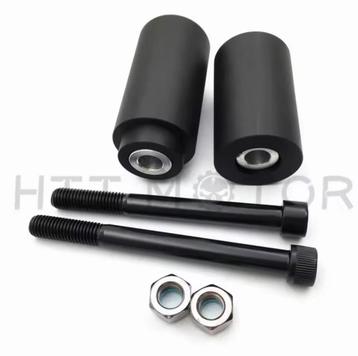 ZX-7R frame sliders  beschikbaar voor biedingen