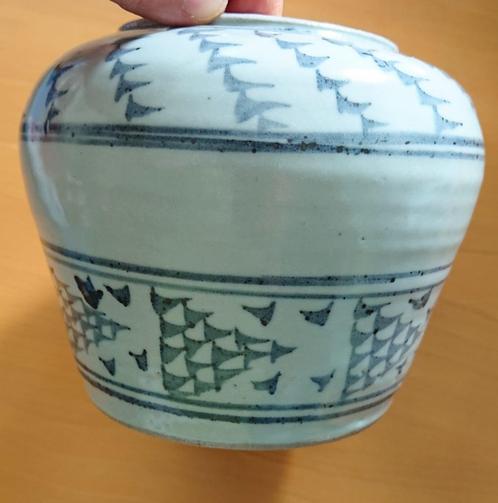 Blauw/Grijs Vaas, Huis en Inrichting, Woonaccessoires | Vazen, Zo goed als nieuw, Minder dan 50 cm, Aardewerk of Porselein, Ophalen of Verzenden