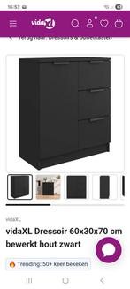 Zwart kastje 60 cm breed, Huis en Inrichting, Kasten | Roldeurkasten en Archiefkasten, Ophalen, Nieuw, 50 tot 100 cm, Minder dan 100 cm