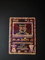 Ancient Mew holo promo WOTC, Hobby en Vrije tijd, Verzamelkaartspellen | Pokémon, Ophalen of Verzenden, Zo goed als nieuw, Booster