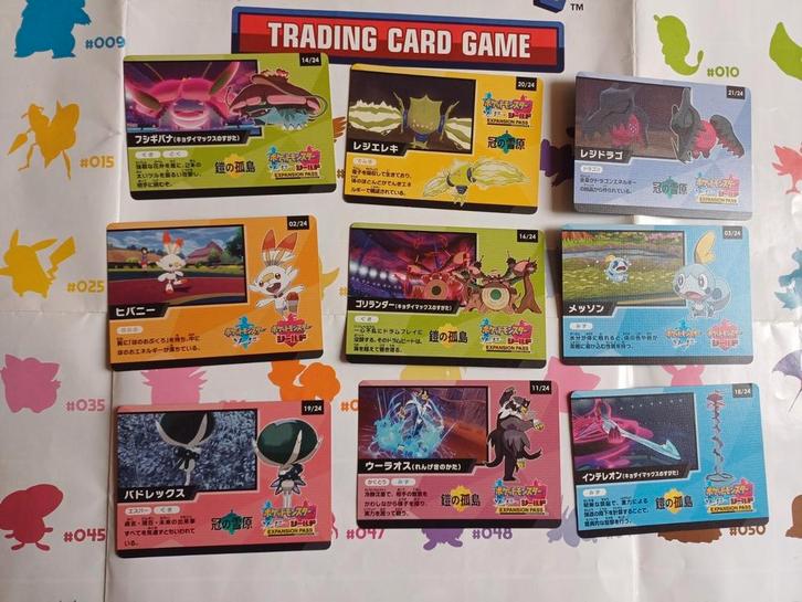 speciale japanse Vmax kaarten set, Hobby en Vrije tijd, Verzamelkaartspellen | Pokémon, Nieuw, Meerdere kaarten, Ophalen of Verzenden