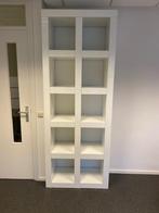 Witte kast hoogglans 230 cm (2 stuks), 50 tot 100 cm, 25 tot 50 cm, Modern, Met plank(en)