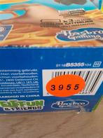 Bijtje prik - s3955, Ophalen of Verzenden, Zo goed als nieuw