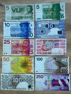 Gulden biljetten set, Postzegels en Munten, Bankbiljetten | Nederland, Ophalen of Verzenden