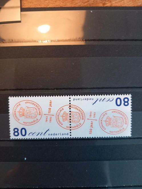 Nederland 1551-1552 paar postfris, Postzegels en Munten, Postzegels | Nederland, Postfris, Ophalen
