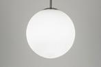 opaal glas bol hanglamp wit bed tafel vide hal bedrijf lamp, Huis en Inrichting, Lampen | Hanglampen, Ophalen of Verzenden, Nieuw