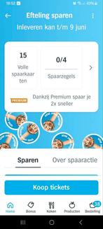 15 digitale spaarkaarten Efteling, Tickets en Kaartjes, Drie personen of meer, Kortingsbon, Pretpark