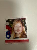 Sint Maarten Postzegel - Prinses Amalia, Postzegels en Munten, Ophalen of Verzenden, Gestempeld