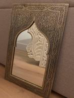 Oosters spiegel uit Marrakech, Nieuw, Ophalen