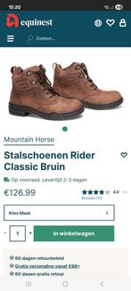 Rijlaarzen, Dieren en Toebehoren, Paardrijkleding, Ophalen of Verzenden, Nieuw, Dressuur, Schoeisel
