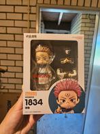 Jujutsu Kaisen Sukuna nendoroid, Ophalen of Verzenden, Nieuw