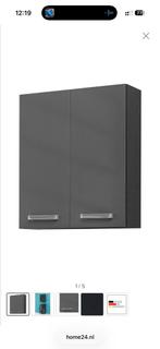 Kast badkamer, Doe-het-zelf en Verbouw, Glas en Ramen, Ophalen of Verzenden, Zo goed als nieuw, Minder dan 80 cm