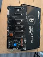 Te koop BTC MINING board, Computers en Software, Ophalen of Verzenden, Nieuw, GDDR5