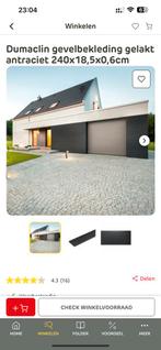 Dumaclin kunststof beplating / panelen, Doe-het-zelf en Verbouw, Platen en Panelen, Ophalen, Nieuw, Overige materialen, Minder dan 20 mm