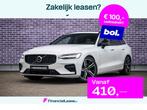Volvo V60 2.0 B3 R-Design | Panoramadak | Parkeercamera | Pa, Automaat, 12 maanden, 15 km/l, Euro 6