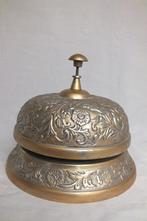 Hotel bel., Antiek en Kunst, Ophalen of Verzenden