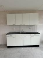 BRUYNZEEL keuken !NIEUW!, Ophalen, Nieuw, Wit, Enkelwandige keuken